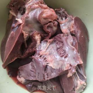 Sauce Pig Heart (simple Version) recipe