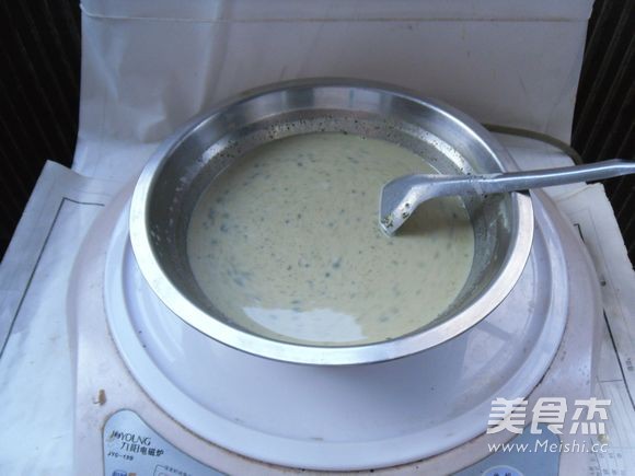 Matcha Ice Cream recipe