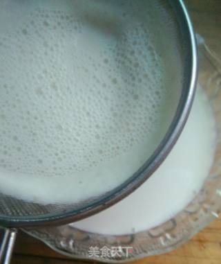 Soy Milk Mixed with Honey Beans recipe