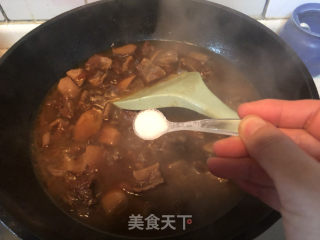 Braised Beef with King Pleurotus Mushroom recipe