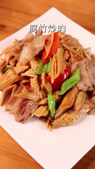 Fried Pork with Yuba recipe