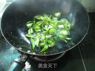 Green Pepper Bacon Slices recipe
