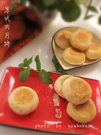 Su-style Meat Moon Cakes