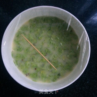 Yu Qian Steamed Egg recipe