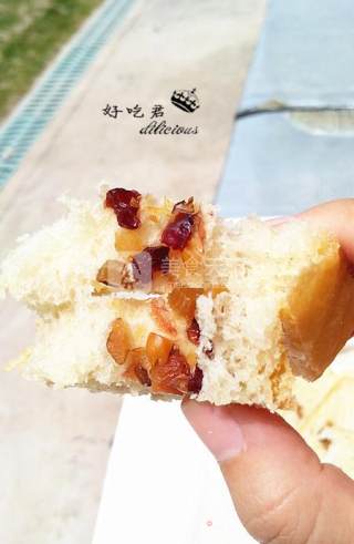 #aca烤明星大赛#dried Fruit and Nut Toast recipe