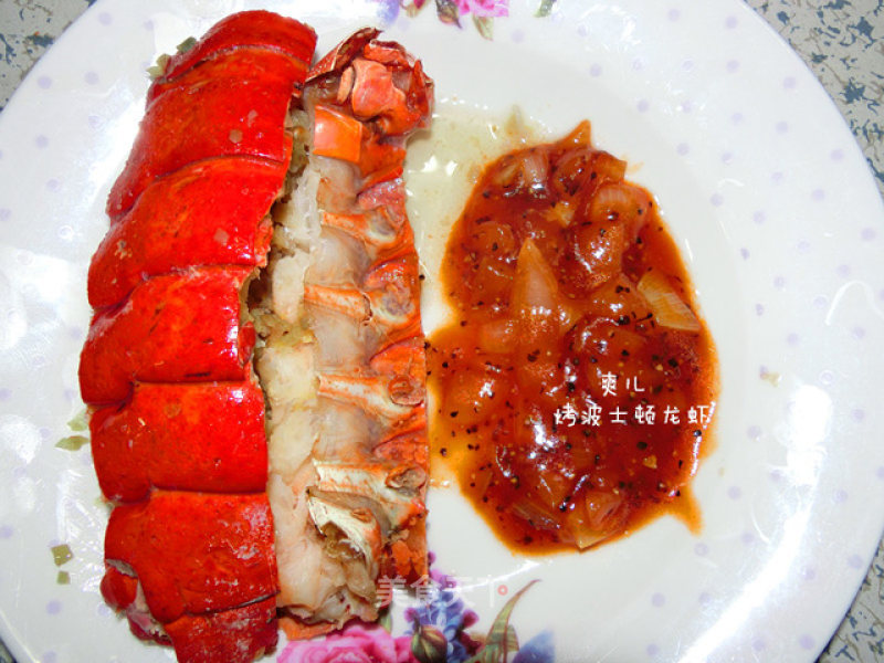 Tomato Black Pepper Lobster recipe