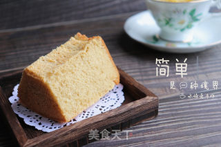 Tartary Buckwheat Chiffon Cake recipe