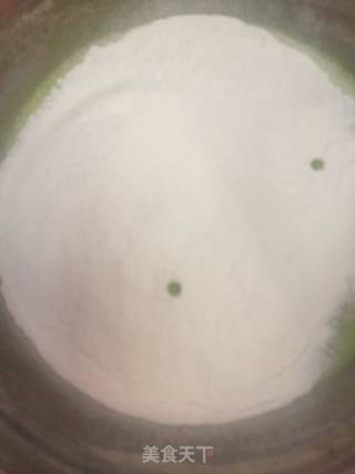 Chiffon Cake with Spinach Sauce recipe