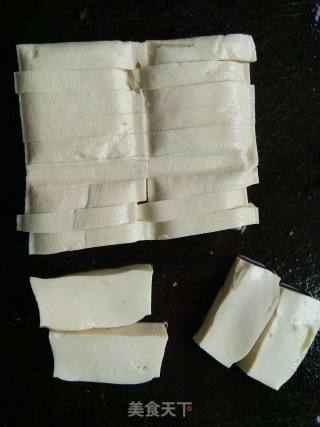 Spicy Tofu recipe