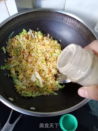 Fried Rice with Oil Residue recipe