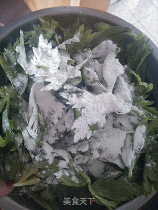 Steamed Celery Leaves recipe