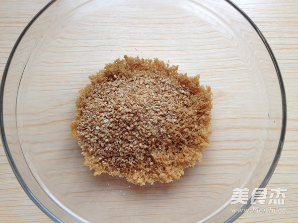 Yangzhou Sugar Triangle recipe