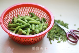 Marinated Edamame recipe