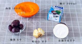 Coconut Taro and Chestnut Pumpkin recipe