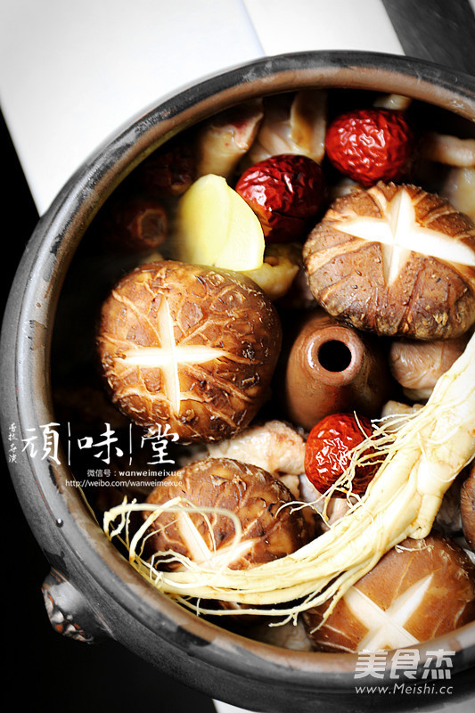 Ginseng Steam Pot Chicken recipe