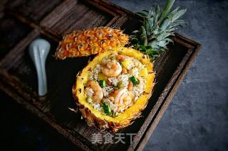 Shrimp and Pineapple Fried Rice recipe