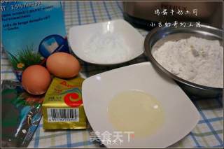 Egg Milk Toast recipe