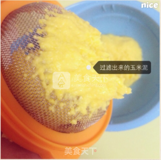 Corn Mashed Rice Cereal recipe