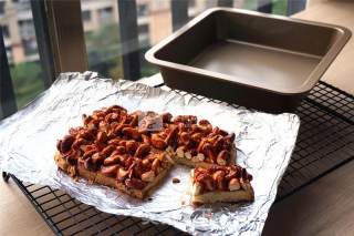 Caramel Cashew Crisp recipe