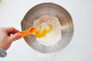 Cranberry Scam recipe