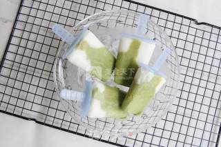 #格丽思小厨# Matcha Avocado Ice Cream recipe