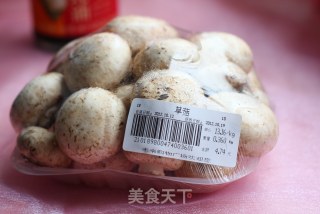 [mushrooms in Oyster Sauce] A Perfect Partner recipe