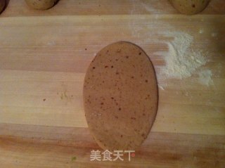Peanut Buns recipe