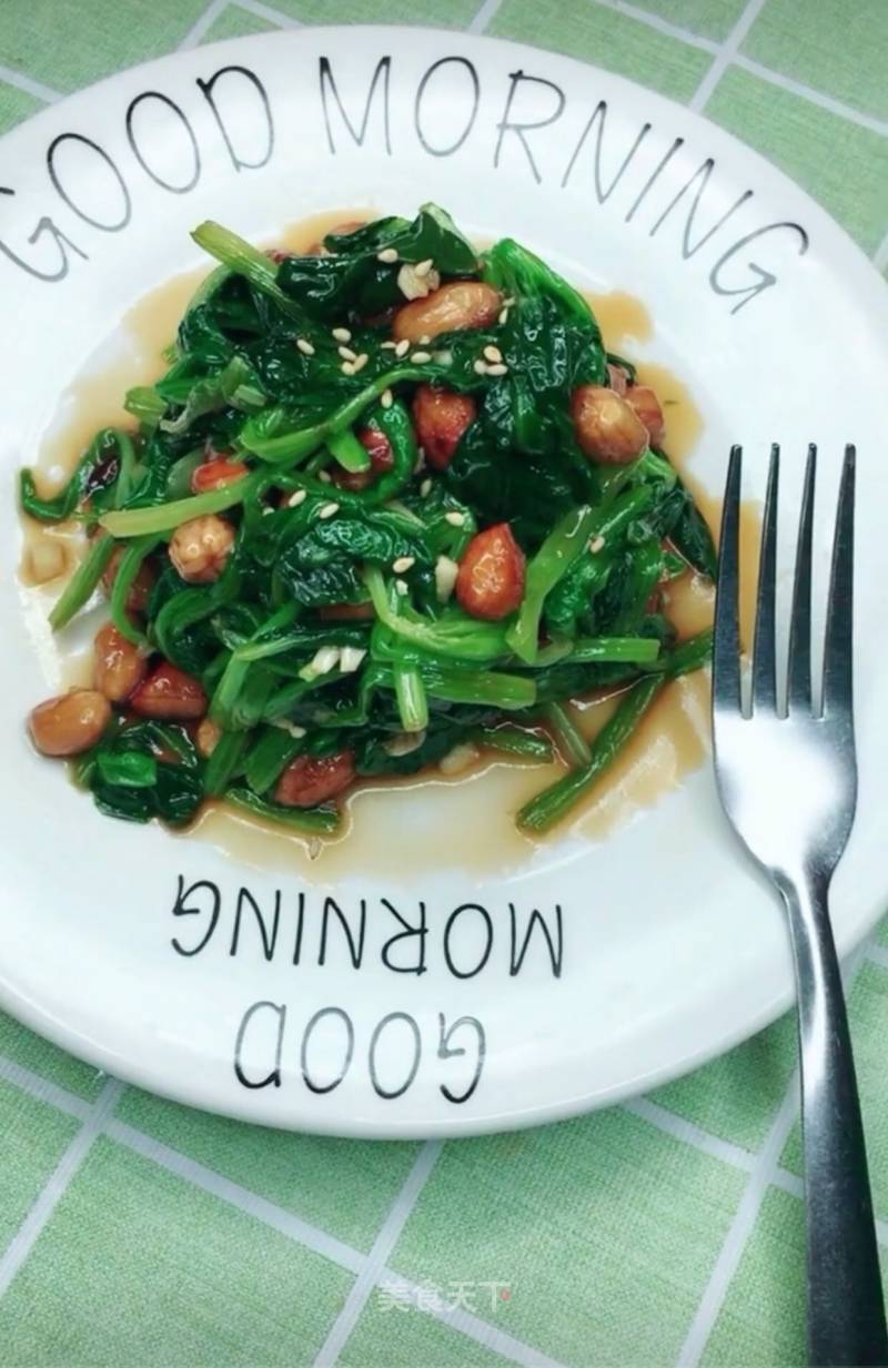 Nuts Spinach recipe