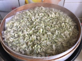 Steamed Sophora Rice recipe