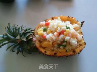 # Fourth Baking Contest and is Love to Eat Festival# Baked Rice with Pineapple recipe