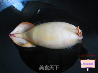 Beef Stuffed Squid recipe