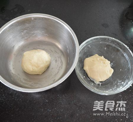 Mustard Fresh Meat Mooncakes recipe