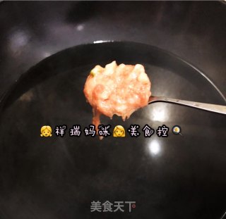 Original 【xiancao Taste Private Kitchen】white Jade Carrot Ball Soup recipe