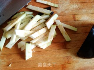 Home-style Fried Eggplant recipe