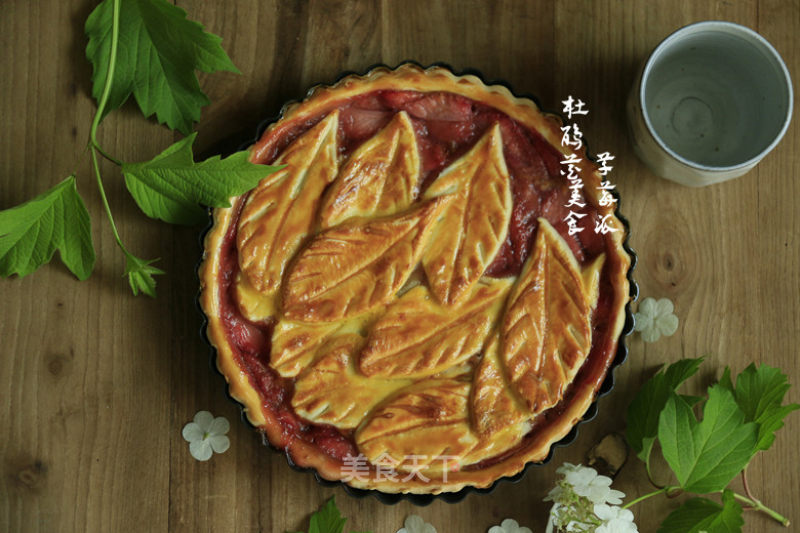Strawberry Pie with Leaves