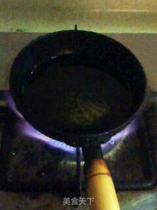 Fried Twist recipe
