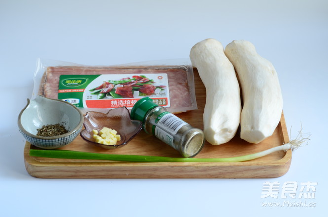 Pleurotus Eryngii Bacon Wrap recipe