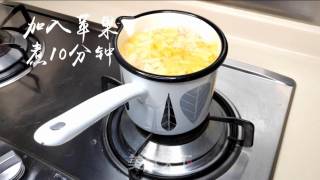 Dessert: Osmanthus Apple Yam recipe