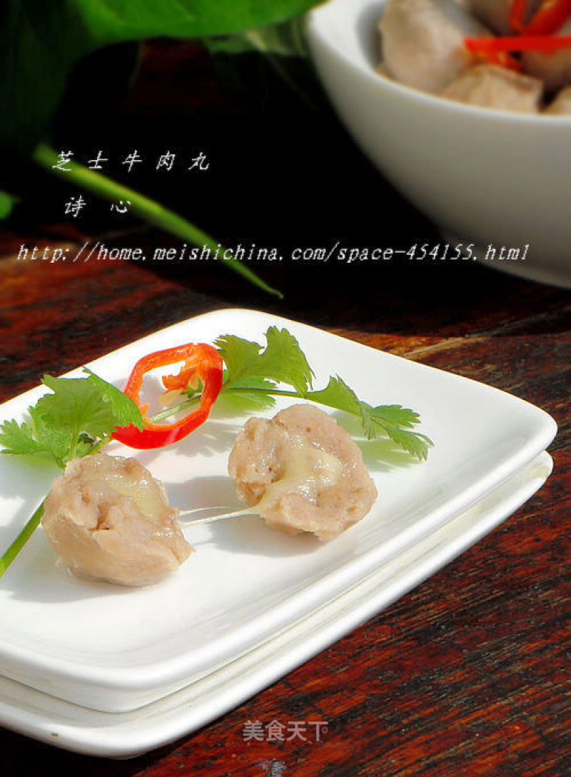 【cheese Beef Balls】--- The Small Balls Also Make You Feel Good recipe