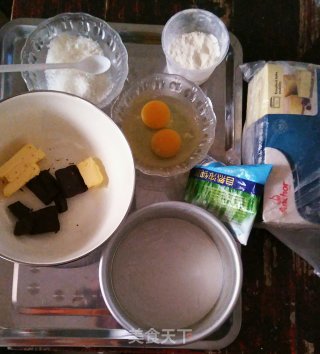 Double Good Taste-brownie Cheesecake recipe