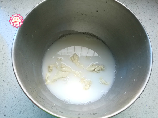 Homemade Cold Skin recipe