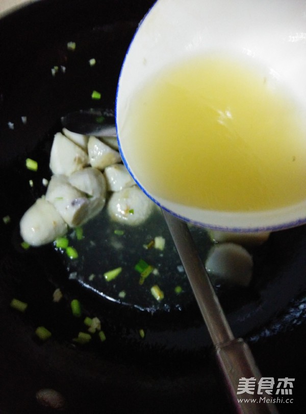 Scallion Oil Taro recipe