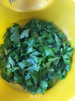 Scrambled Eggs with Celery Leaves recipe