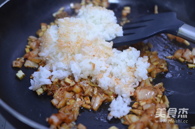 Fried Rice with Dried Tofu and Kimchi recipe