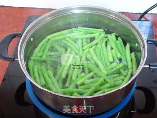 Cold Beans recipe