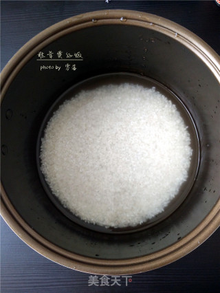 [sichuan] Shiitake Claypot Rice recipe