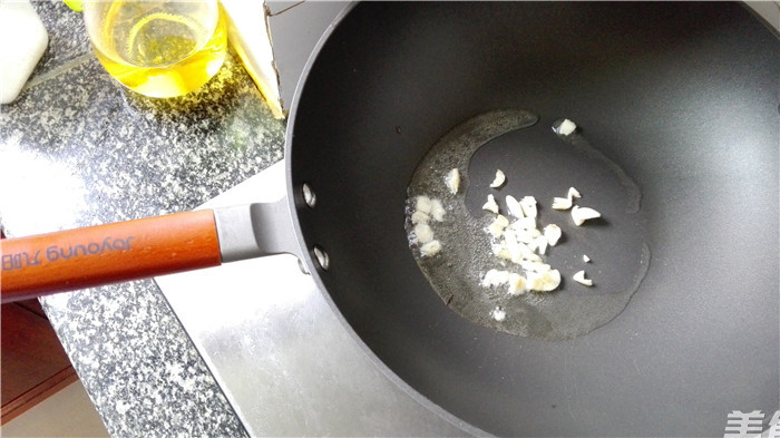 Stir-fried Chinese Cabbage with Fungus recipe