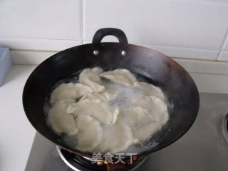 Pleurotus Eryngii Dumplings recipe