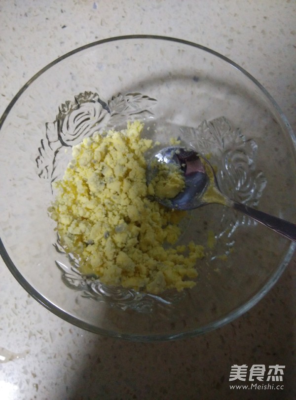 Egg Yolk Porridge recipe