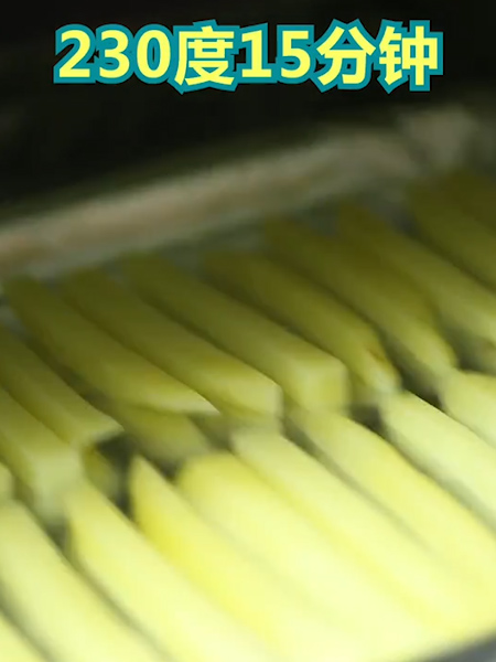 Healthy Oil-free French Fries recipe
